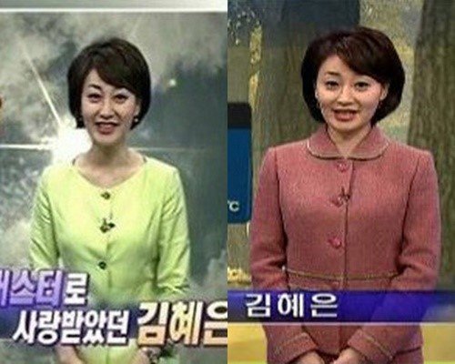 기상캐스터에서 배우로 전직하신 분 | 인스티즈