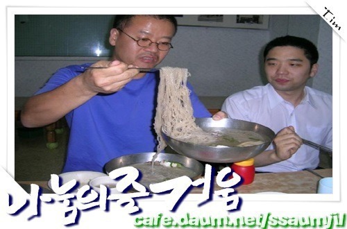키 차이가 많이 나면 뽀뽀 못함 ㅇㅇ | 인스티즈