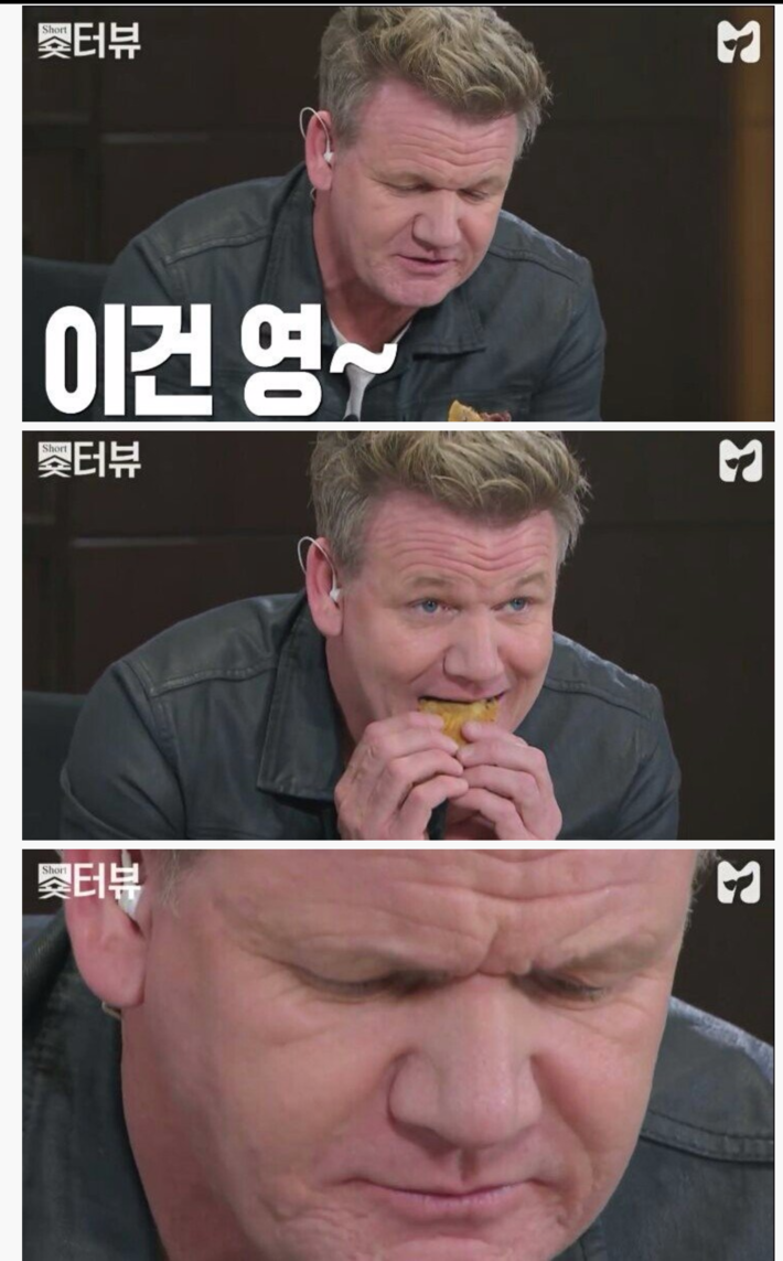 붕어빵을 맛본 고든램지 | 인스티즈