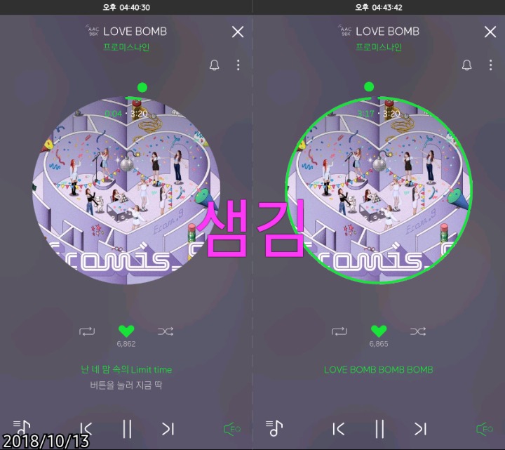 김**-56 이미지