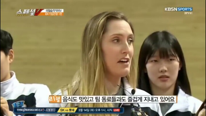 옛날개그 시전하면서 자기소개하는 외국인선수.jpg | 인스티즈