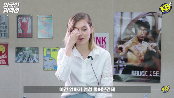 외국인들의 한국에 오기전 편견과 고정관념 | 인스티즈