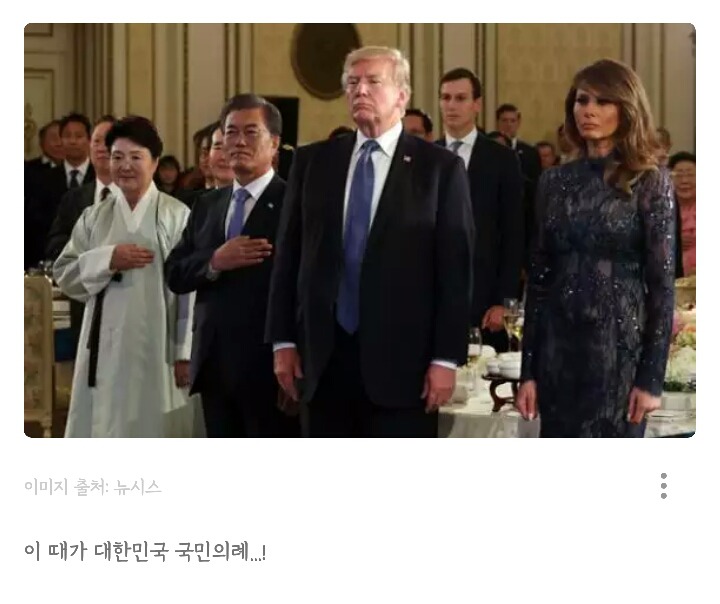 페이스북이 또...! | 인스티즈