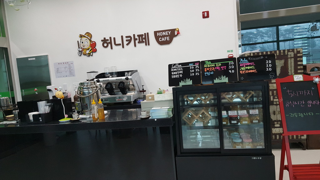 봉이네맛집 이미지