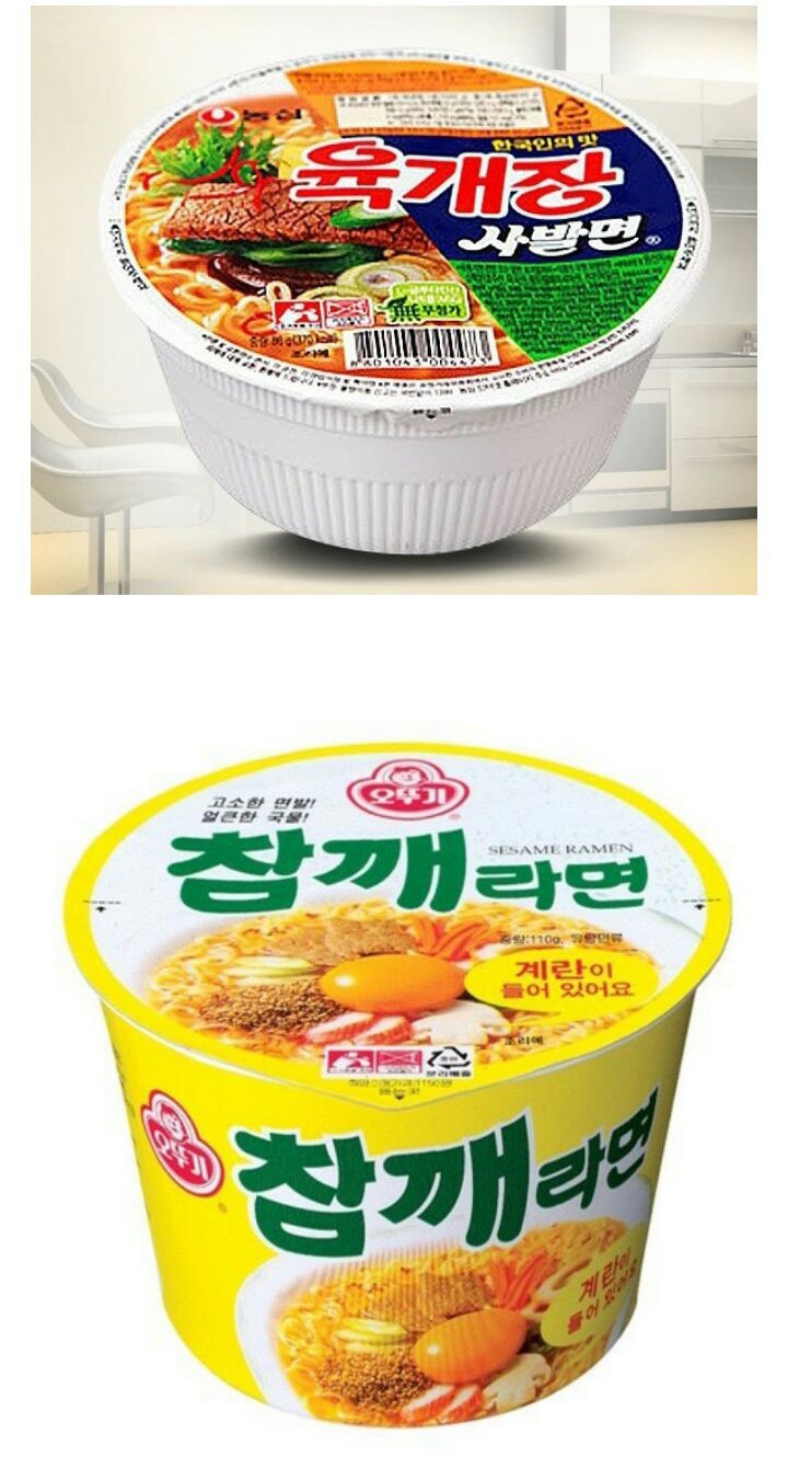 야간경계근무 끝나고 배고픈데 라면이 두개가있다면??..jpg | 인스티즈