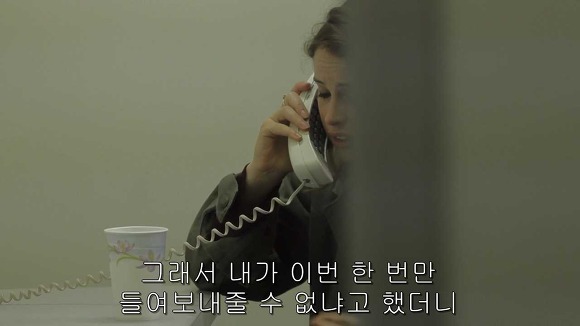 가슴떨리게 들어오고 가슴아프게 나가는 현실적인 사랑 | 인스티즈