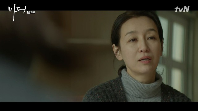[마더] 나는 사람을 죽였어.. 짐승같은 남자를.. 죽였어 | 인스티즈